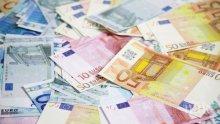 Разбиха производство на 50 млн. фалшиви евро и група за данъчни престъпления