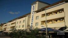 Продават заради дългове хотел в центъра на Слънчев бряг - цена 6,83 млн. лева
