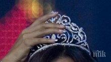 Мирослава Ангелова спечели конкурса за избор на девойка "Кюстендилска пролет 2016"