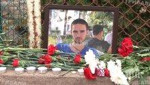 Близките на починалия Тодор от Враца се отказаха да съдят двамата братя