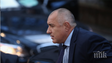 Премиерът Бойко Борисов ще изслуша депутатите от ГЕРБ