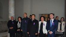 Цветанов и министри от ГЕРБ бяха първите официални гости, уважили честванията на празника на Велико Търново