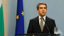 Плевнелиев: България остро осъжда терористичните актове в Брюксел