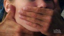 Оставят в ареста разследван за изнасилване на непълнолетно момиче
