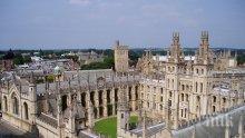 ПИК TV: Кеймбридж идва на крака в СМГ за бъдещи студенти
