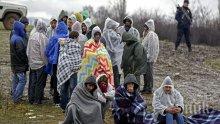 България и Сърбия ще засилят сътрудничеството си за преодоляване на евентуален засилен миграционен натиск