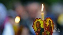Преди Великден: Чистят църквите в Петричко и Сандански заради гръцките туристи