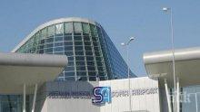 Драконови мерки за сигурност на летището в София!