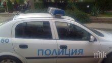 ПИК TV: САЩ: Има опасност от атентат в София, МВР: Няма конкретна заплаха