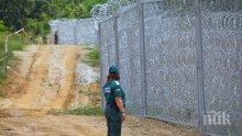 AФП: Новата „Желязна завеса“ на България държи хората навън, а не вътре