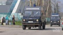 Протестиращи и жандармерия в сблъсък в Ботевград! Хората питат защо я няма Бъчварова! 