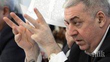 Бионсе, Елтън Джон, Стинг, Джей Ло и Енрике Иглесиас пяха на руския Крал на нефта, който ожени сина си