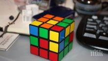  Проф. Здравко Райков: Идва времето на креативните хора - между кубчето на Рубик и интелигентните роботи