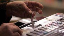 19 млн. касови бележки регистрирани в данъчната лотария на НАП