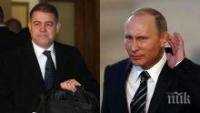 Путин, трепери пред селянина с присадената коса!