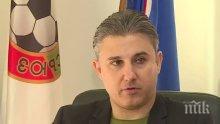 Сензация в ПИК ТВ! Павел Колев ексклузивно: ЦСКА има шанс за Висшата лига, "Левски" да си върне точките - не!