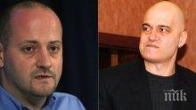Дуото Трифонов - Радан Кънев: новата полюция на популизма! "Шоуто на Слави" = секс с Ивет Добромирова!