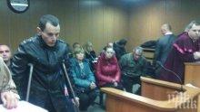 Тройният убиец от Стамболийски опитал да се обеси 