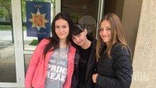 Добра вест: Ето ги момичетата, които върнаха портфейл с пари в Пловдив (ВИДЕО)