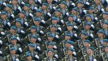 Посланикът на Литва е единственият европейски дипломат, който няма да присъства на военния парад в Москва