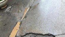 Запълват дупки и пукнатини по автомагистрала „Черно море”