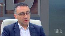 Сменят начина на оценяване при изпита по математика за седмокласници