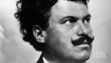 На 9 юни 1923 г. Военният съюз извършва преврат срещу Стамболийски