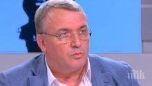 Експерт: За да се покрият дефицитите от„американските” тецове, цената на тока трябва да се вдигне