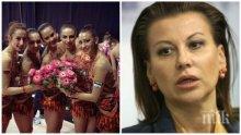 Илиана, дължиш отговори за драмата с Цвети!