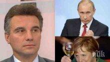Политологът доц. Иво Христов пред ПИК: Готвят България за НАТО-2 като плацдарм и пушечно месо в конфликт срещу Русия!