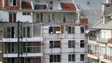 Брокери алармират! 60% от обявите за имоти в София са фалшиви
