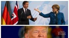 Чао, Британия, ТРЪМПнете за Америка