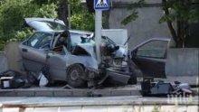 ПЪРВО В ПИК! Жестока катастрофа на бул. „Тодор Александров“ в София
