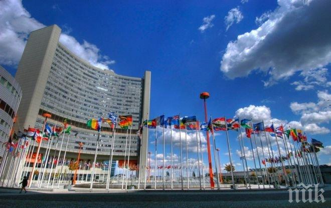 Изпращаме нов посланик в ООН на мястото на Стефан Тафров
