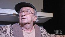 Плевнелиев: В паметта на нацията Никола Анастасов ще остане символ на радостта и хумора
