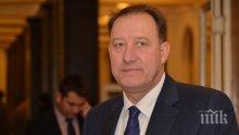 ЧЕСТИТО! Ангел Найденов стана дядо - Мая Манолова ще дундурка близнаци