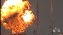 НАСА се оправдава: Взривът на Falcon 9 напомнял за сложността в усвояването на Космоса (ВИДЕО)