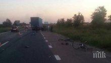 Български шофьор прегази деца в Украйна - заспал зад волана