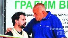 Премиерът Борисов чу молбата на отец Давид да спаси уникален храм