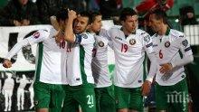 РЕЗИЛ! Люксембург ни поведе с 2:1, Марселиньо изравни
