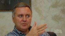 Веселин Балевски: Спас Русев трябва да създаде добър екип, за да тръгне "Левски" нагоре, не съм оптимист за футбола ни