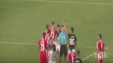 Култов! Божинов вдигна червен картон на съдията в голямо дерби (ВИДЕО)