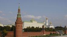 Русия скочи остро на САЩ: Те защитават "Ислямска държава"