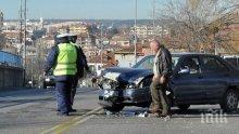 Верижна катастрофа в София, три коли са смачкани