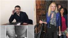 ШОКИРАЩ ОБРАТ! Любовникът на "Мис България" бил шизофреник, преследвал я дори с дрон (СКАНДАЛНИ ЧАТОВЕ)