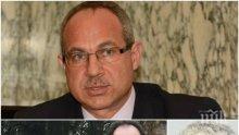 ПРАВОСЪДИЕ! Политологът Антон Тодоров осъди началничка при военния министър Ненчев, заработвала с проституция навремето