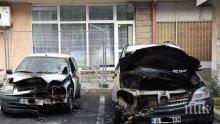 Джип на бизнесмен изгоря през нощта в Бургас