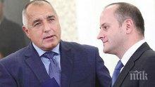 Садо-мазо игрите на Борисов - нахрани Патриотите и укроти с бой Реформаторите