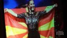 Цеца Величкович прибра 50 хиляди евро от концерта си в Лондон (ВИДЕО)