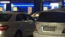 ЮНАК! Шофьор на „Мерцедес“ паркира като за двама в мола в Пловдив (СНИМКА)